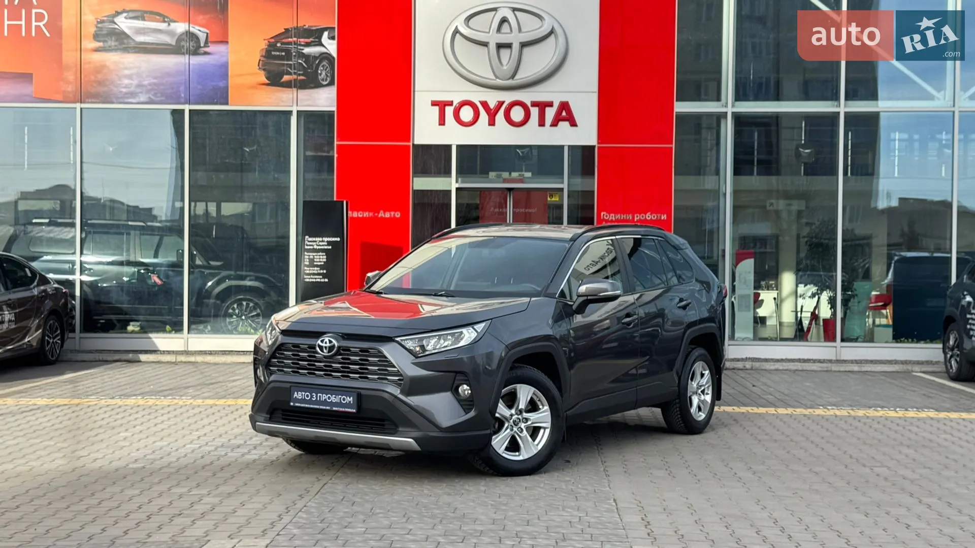 Toyota RAV4, 2019