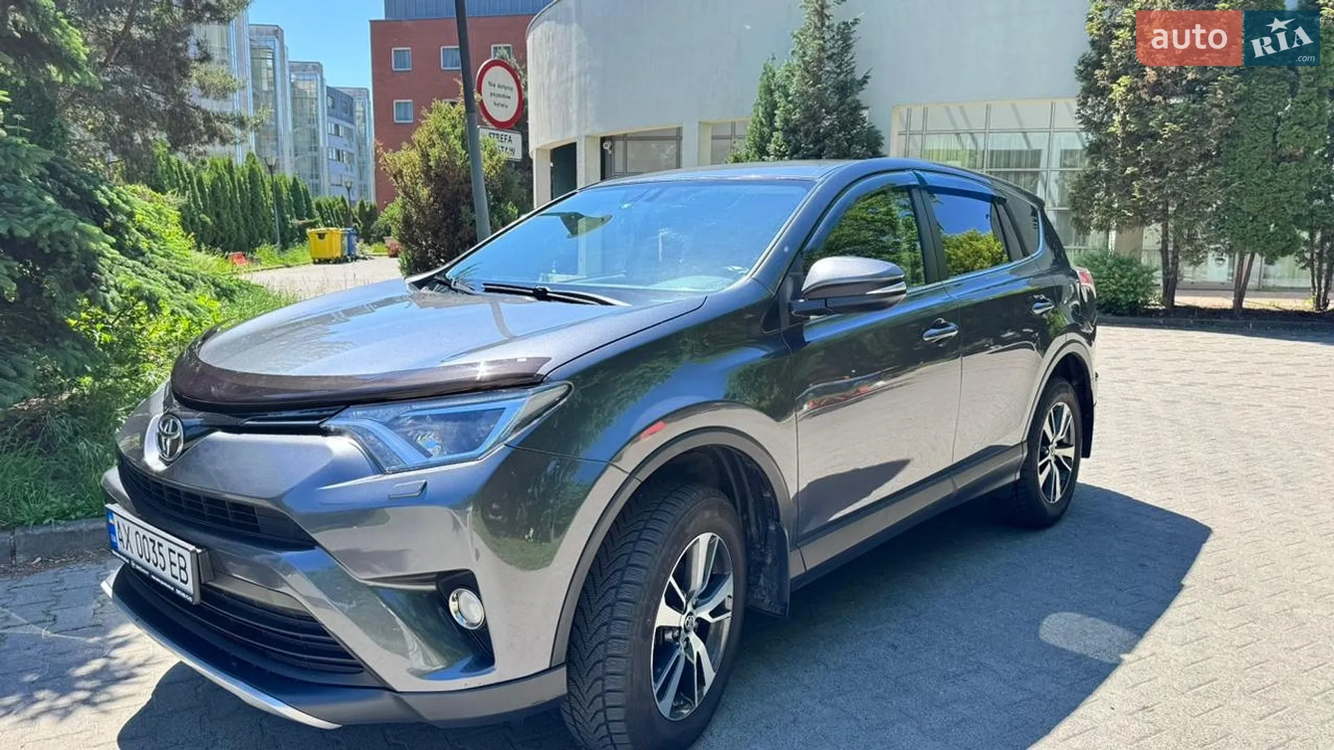 Toyota RAV4, 2017