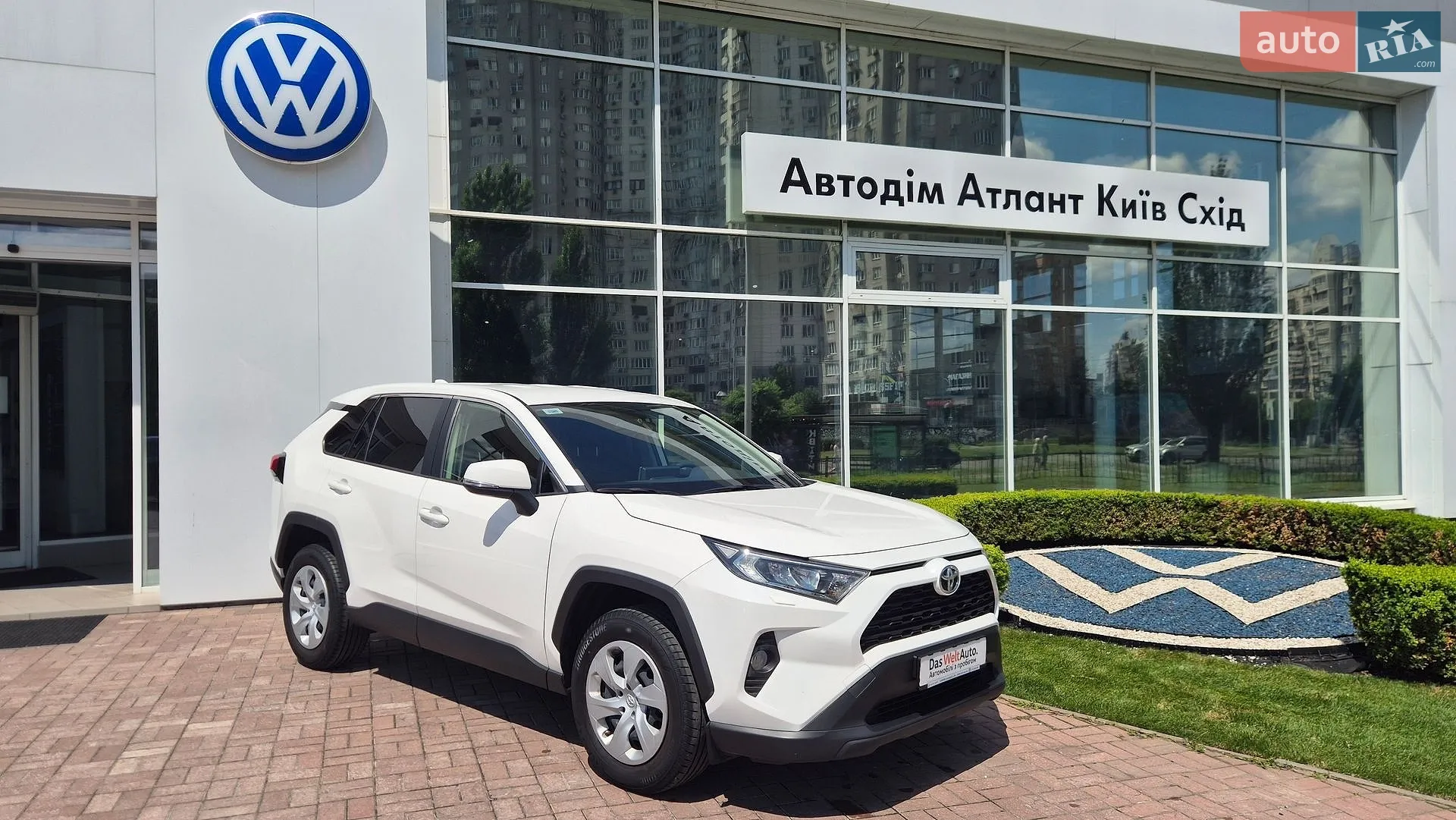 Toyota RAV4, 2020
