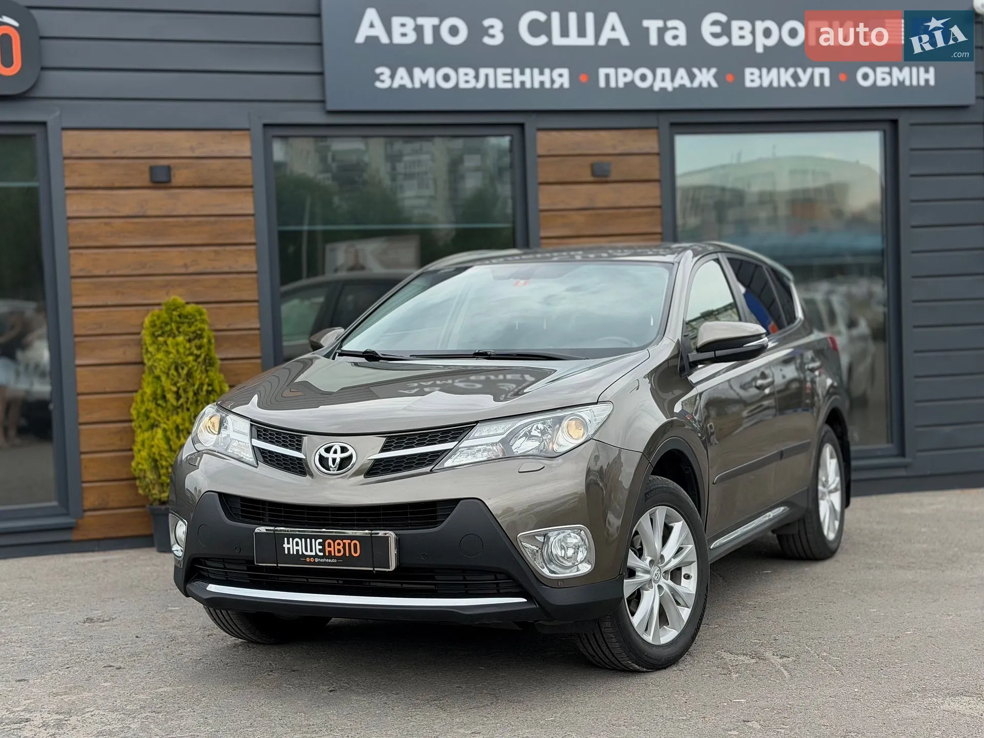 Toyota RAV4, 2013