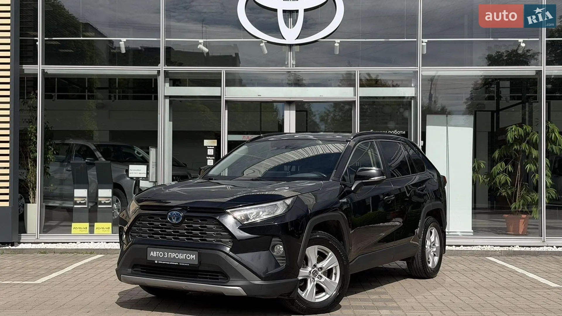 Toyota RAV4, 2021
