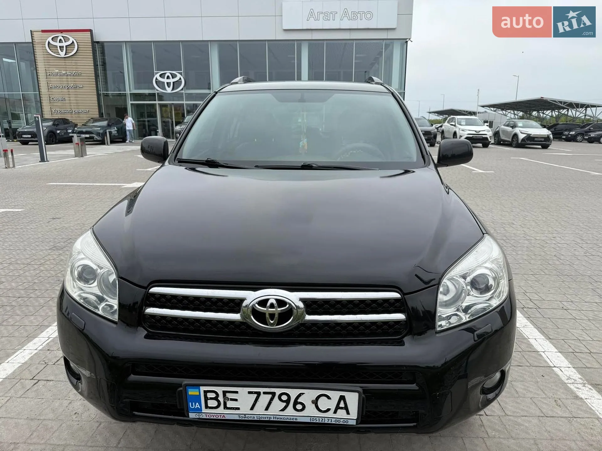 Toyota RAV4, 2008