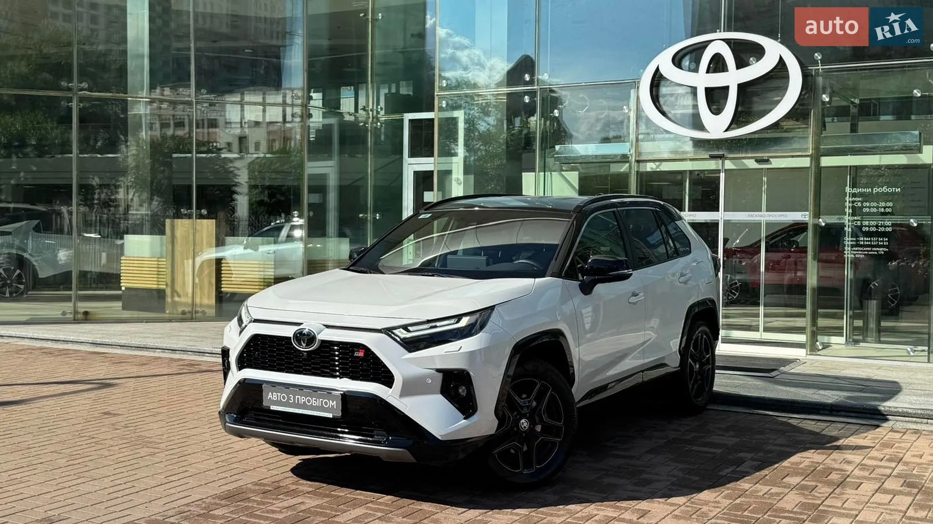 Toyota RAV4, 2024