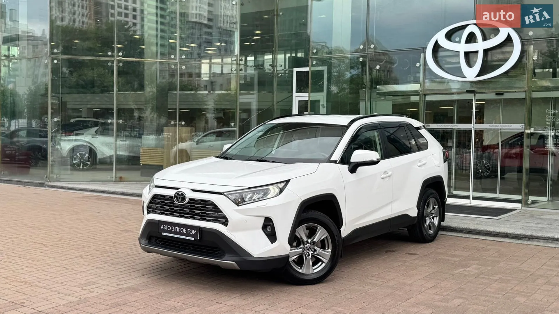 Toyota RAV4, 2023