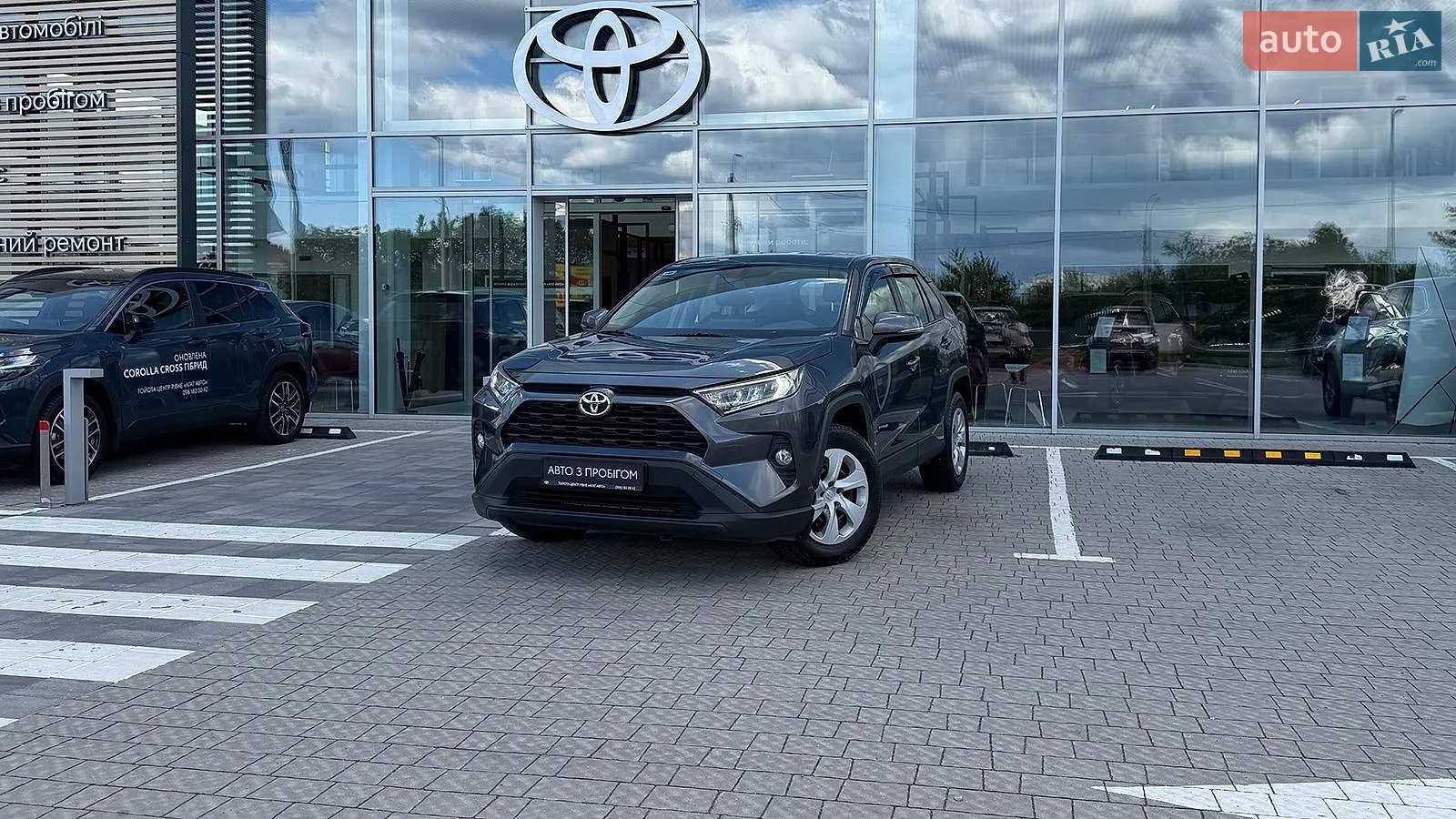 Toyota RAV4, 2020