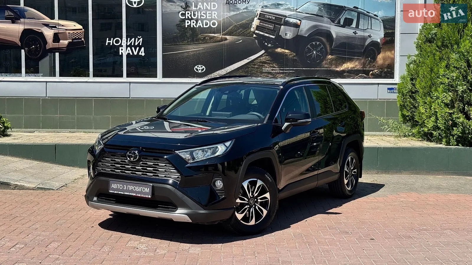 Toyota RAV4, 2021