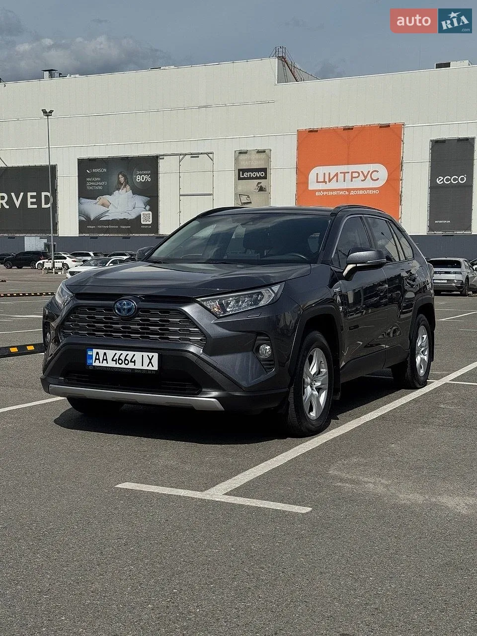 Toyota RAV4, 2020