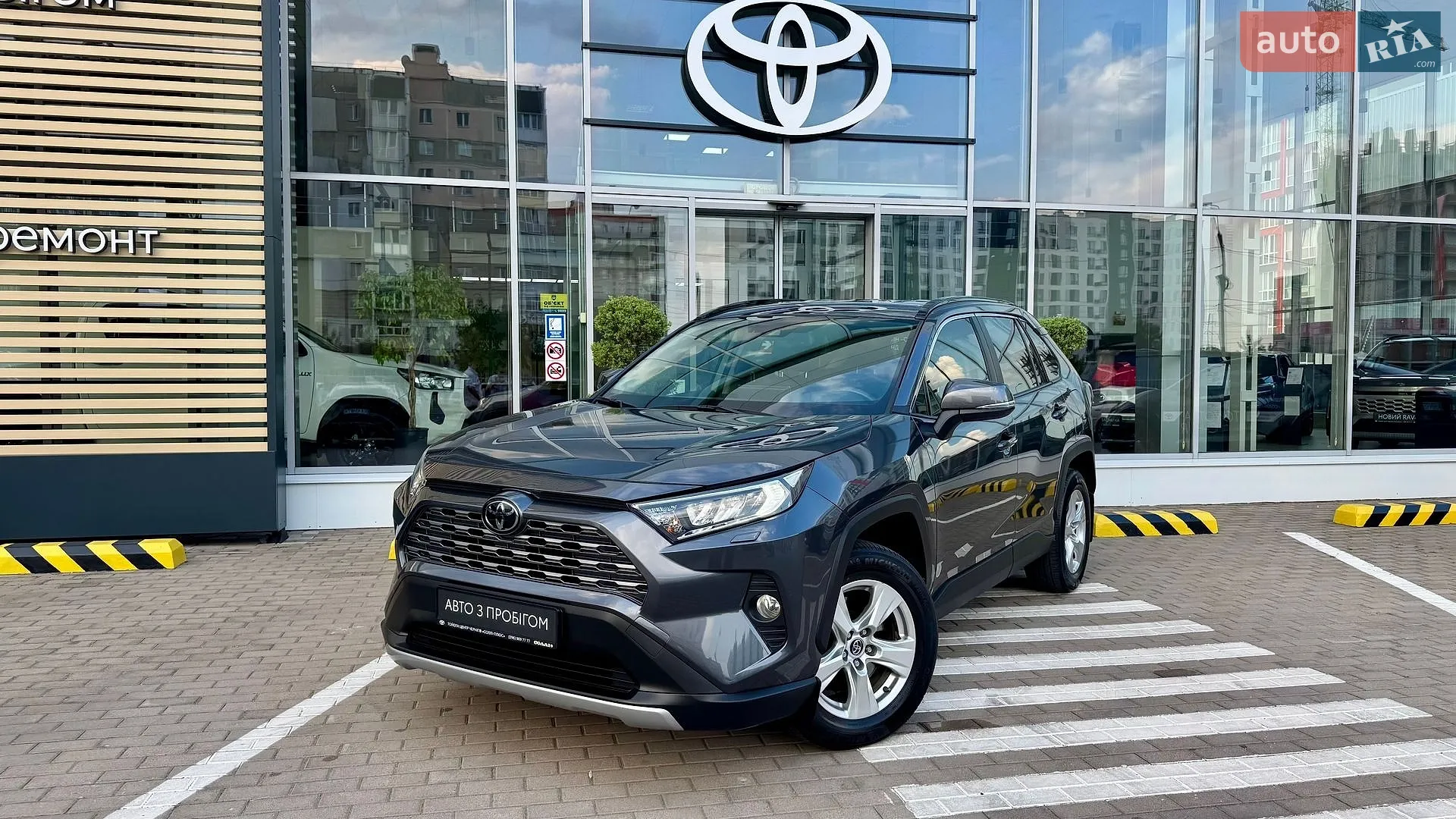 Toyota RAV4, 2019