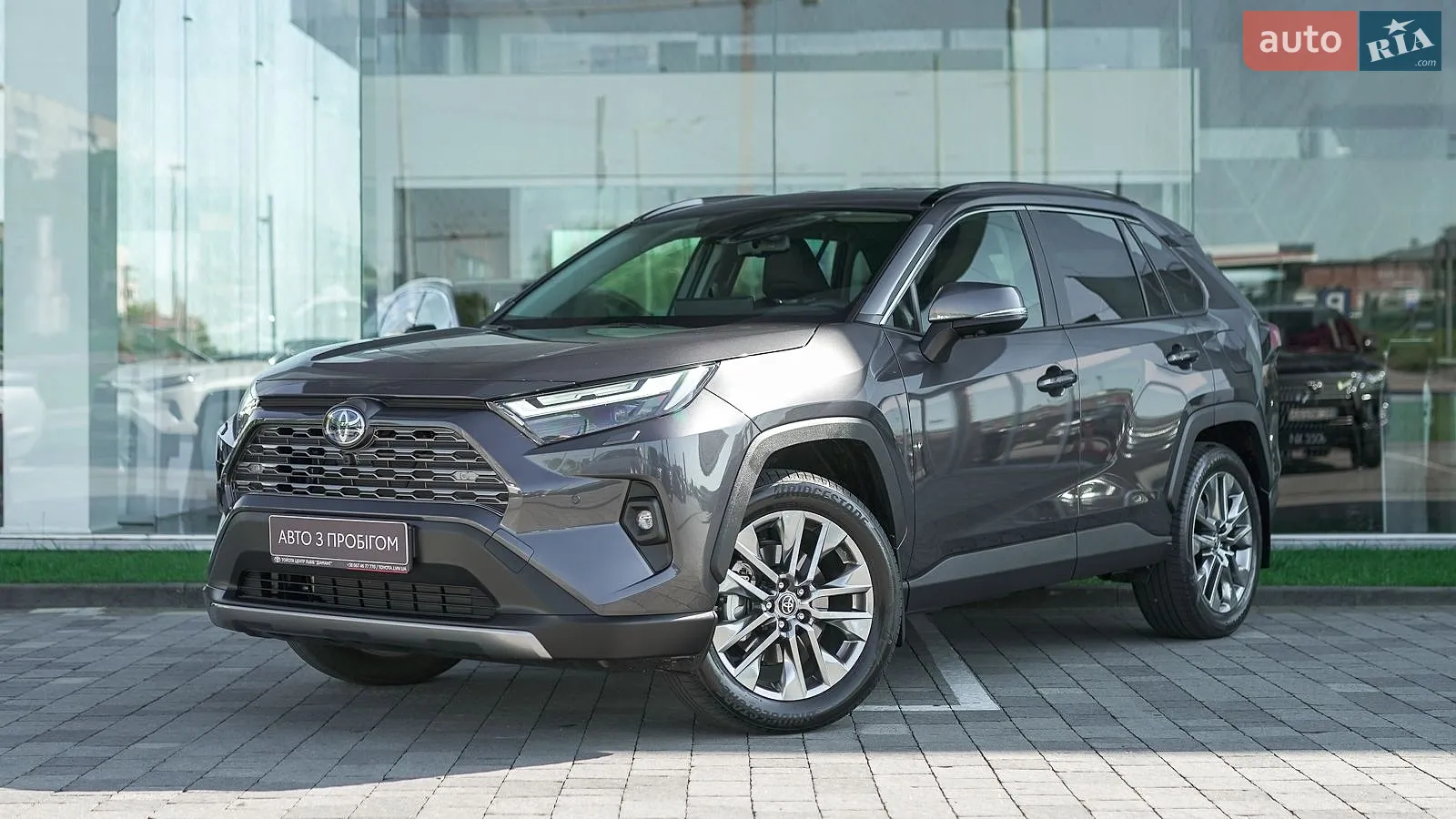 Toyota RAV4, 2025