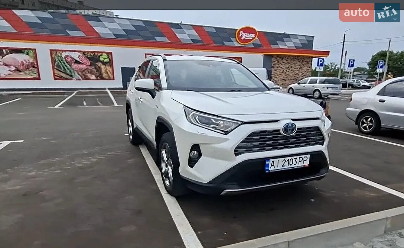 Toyota RAV4, 2020