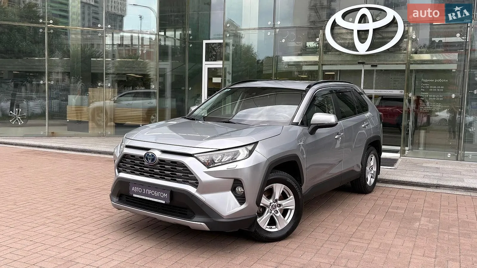 Toyota RAV4, 2021