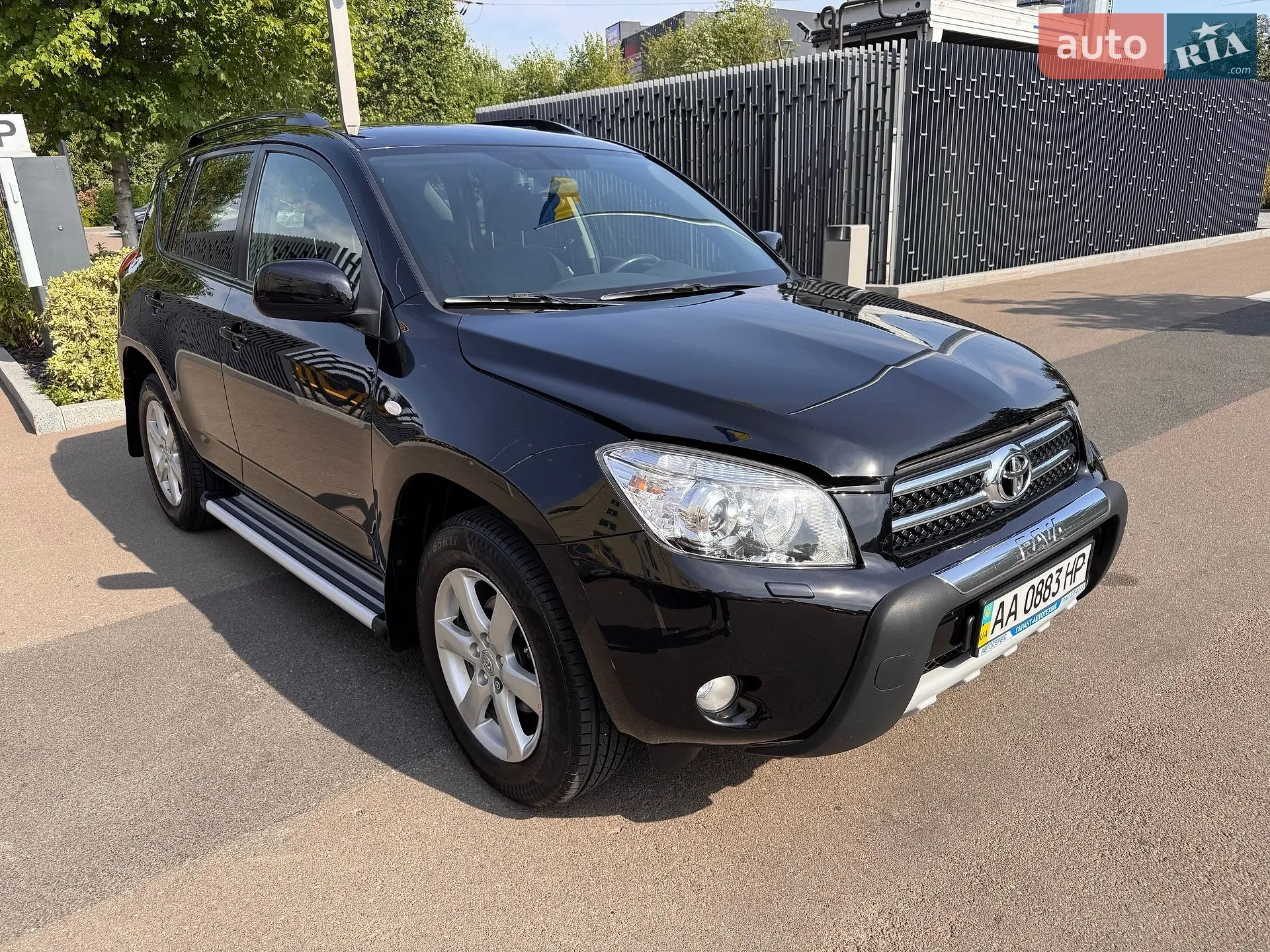 Toyota RAV4, 2008