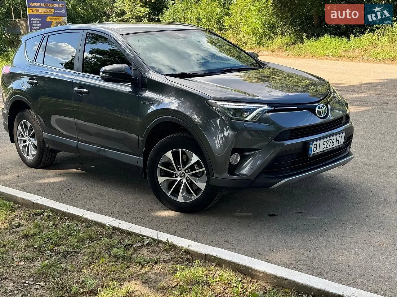 Toyota RAV4, 2017