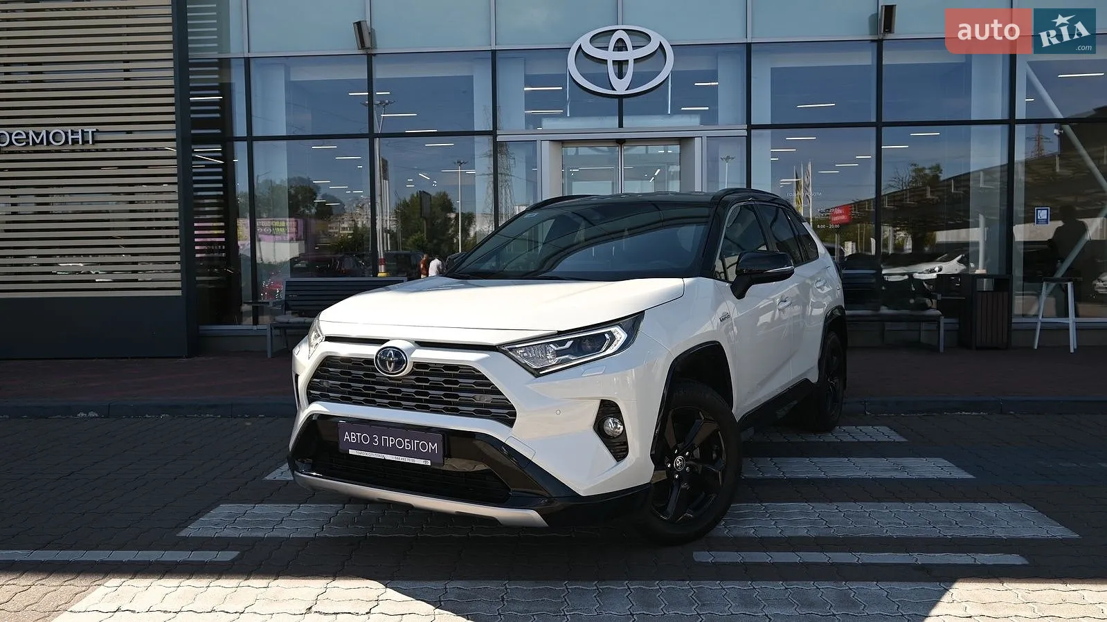 Toyota RAV4, 2021