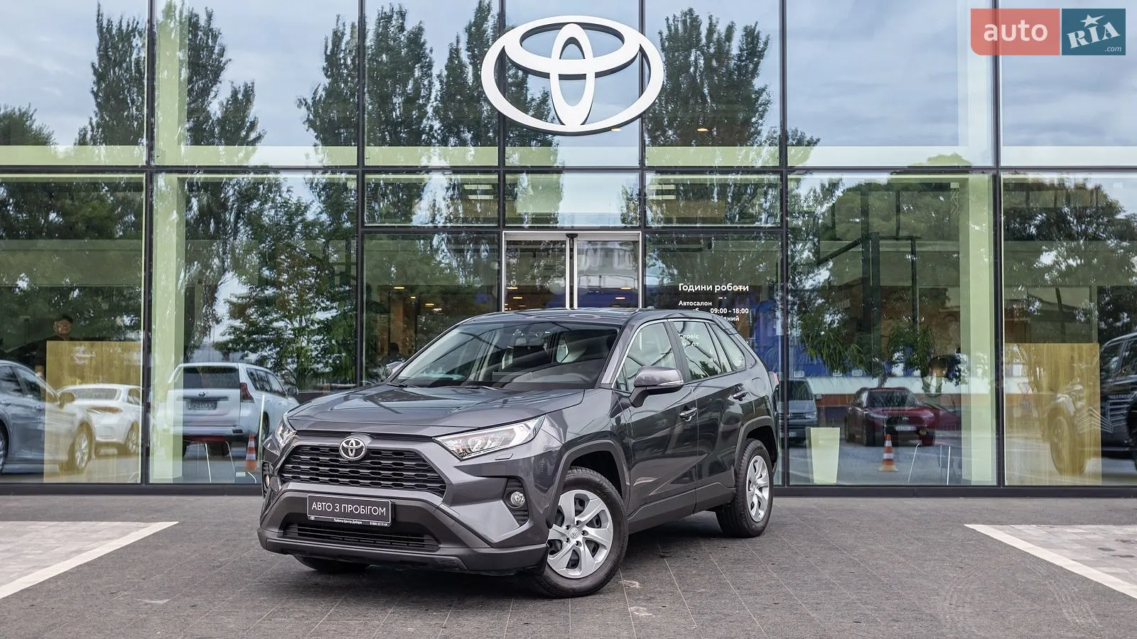 Toyota RAV4, 2019