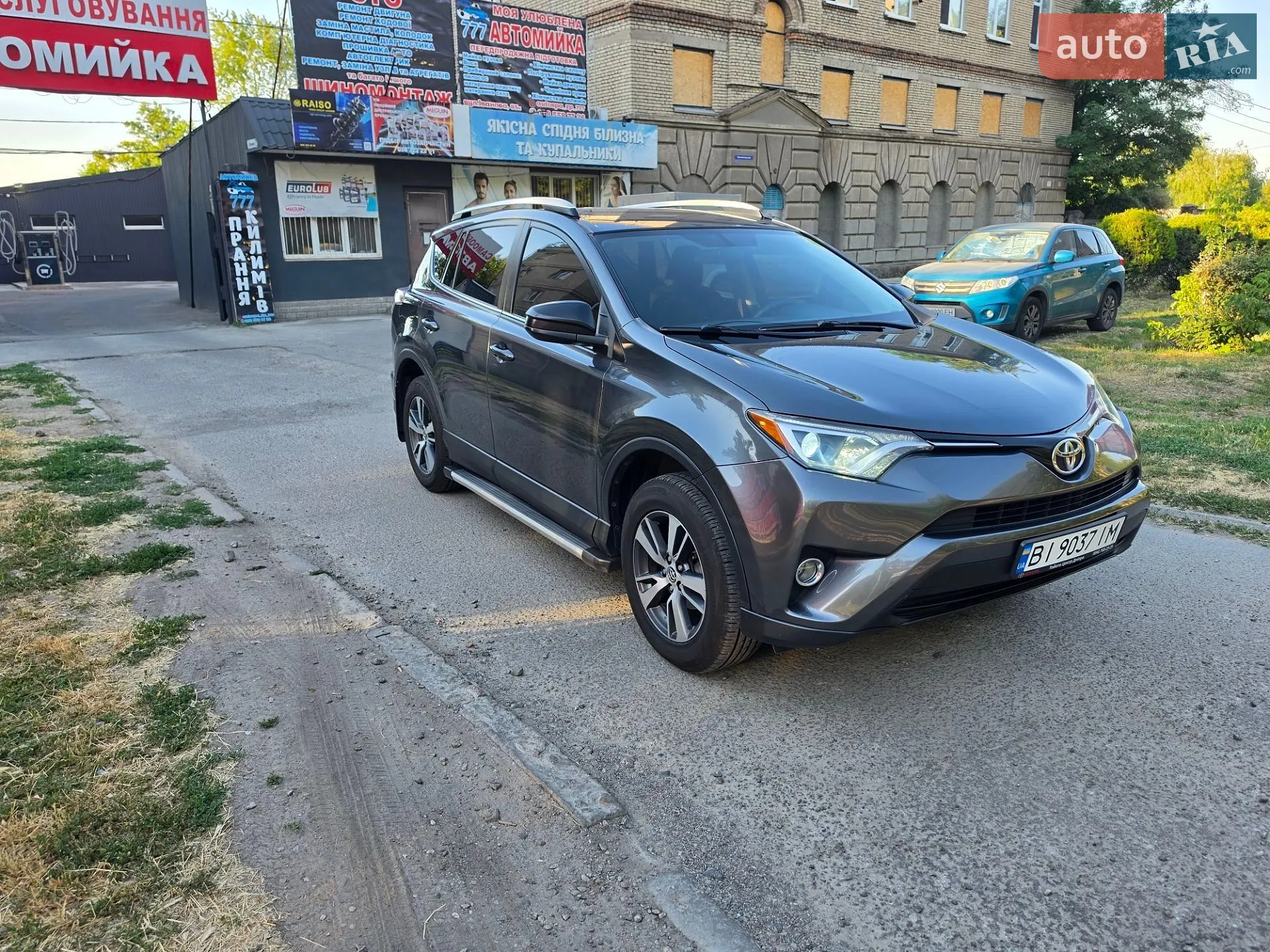 Toyota RAV4, 2016