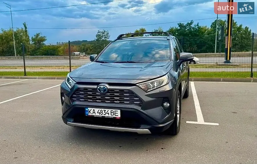 Toyota RAV4, 2020