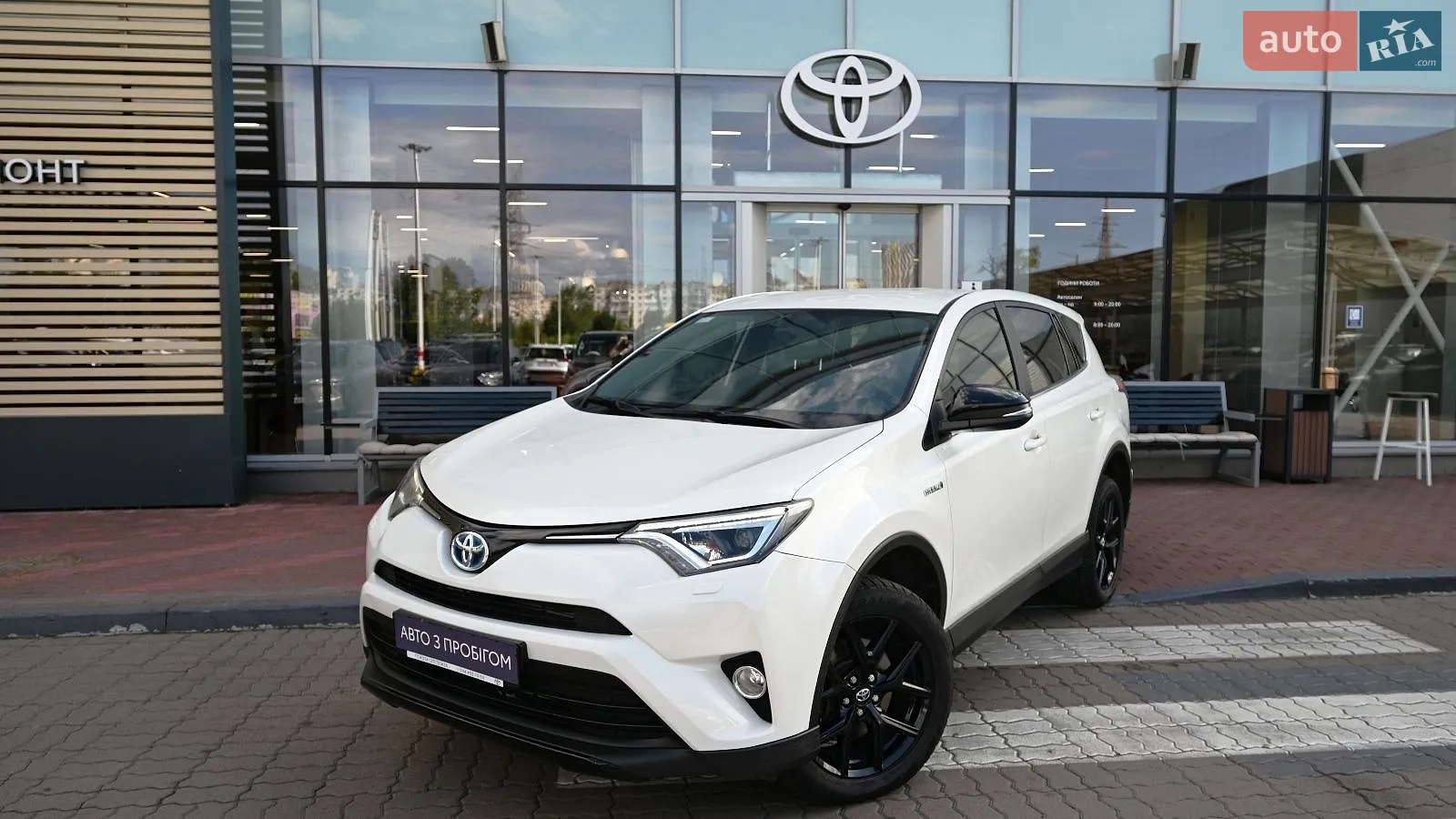 Toyota RAV4, 2018