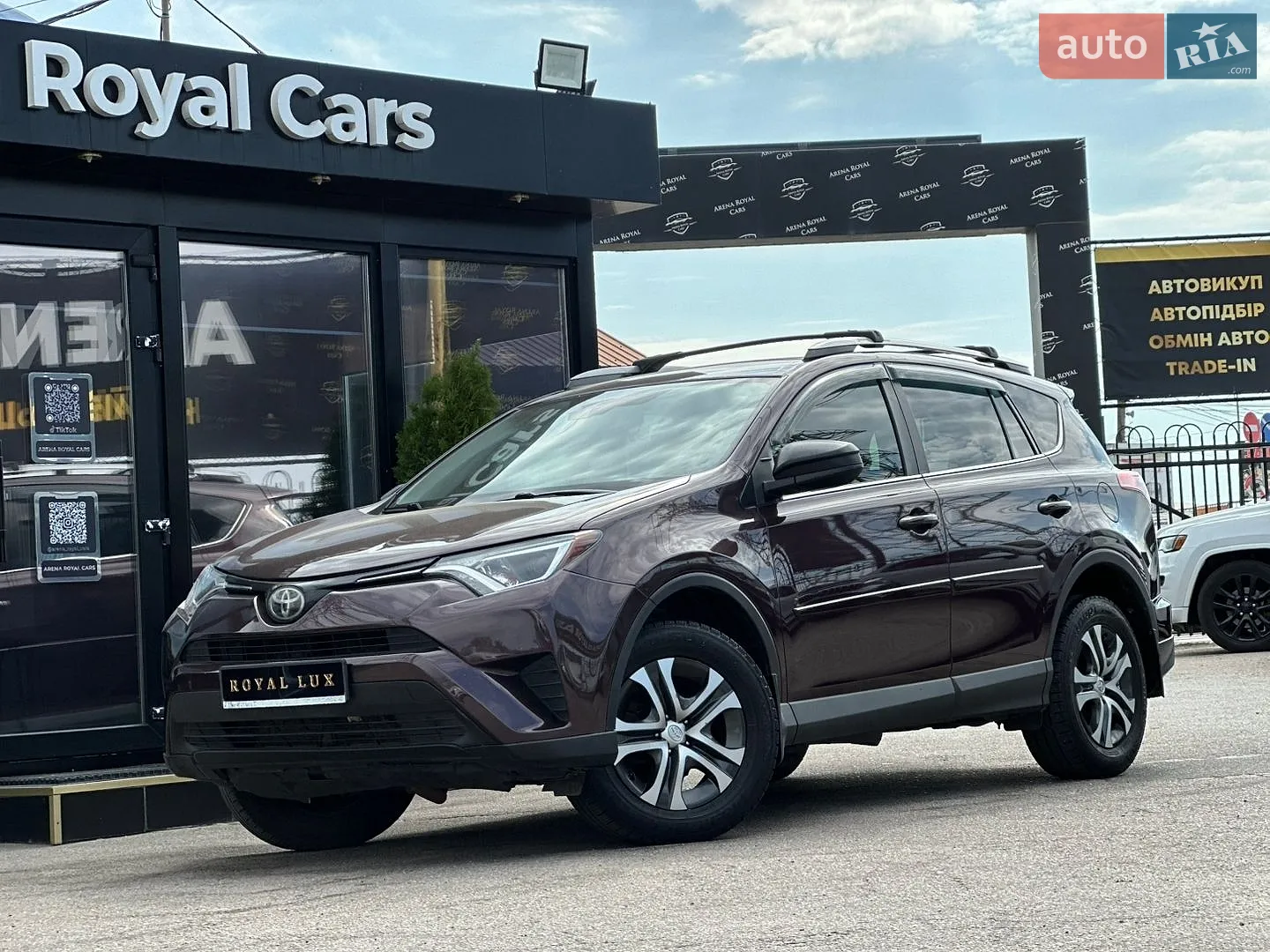 Toyota RAV4, 2017