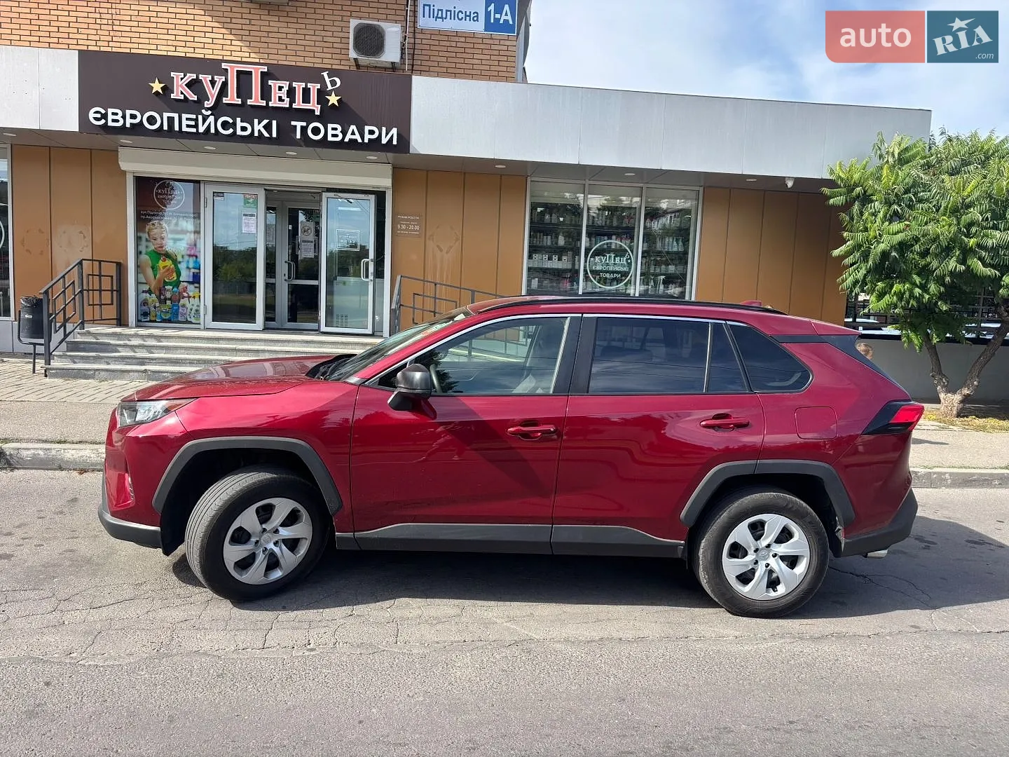 Toyota RAV4, 2018