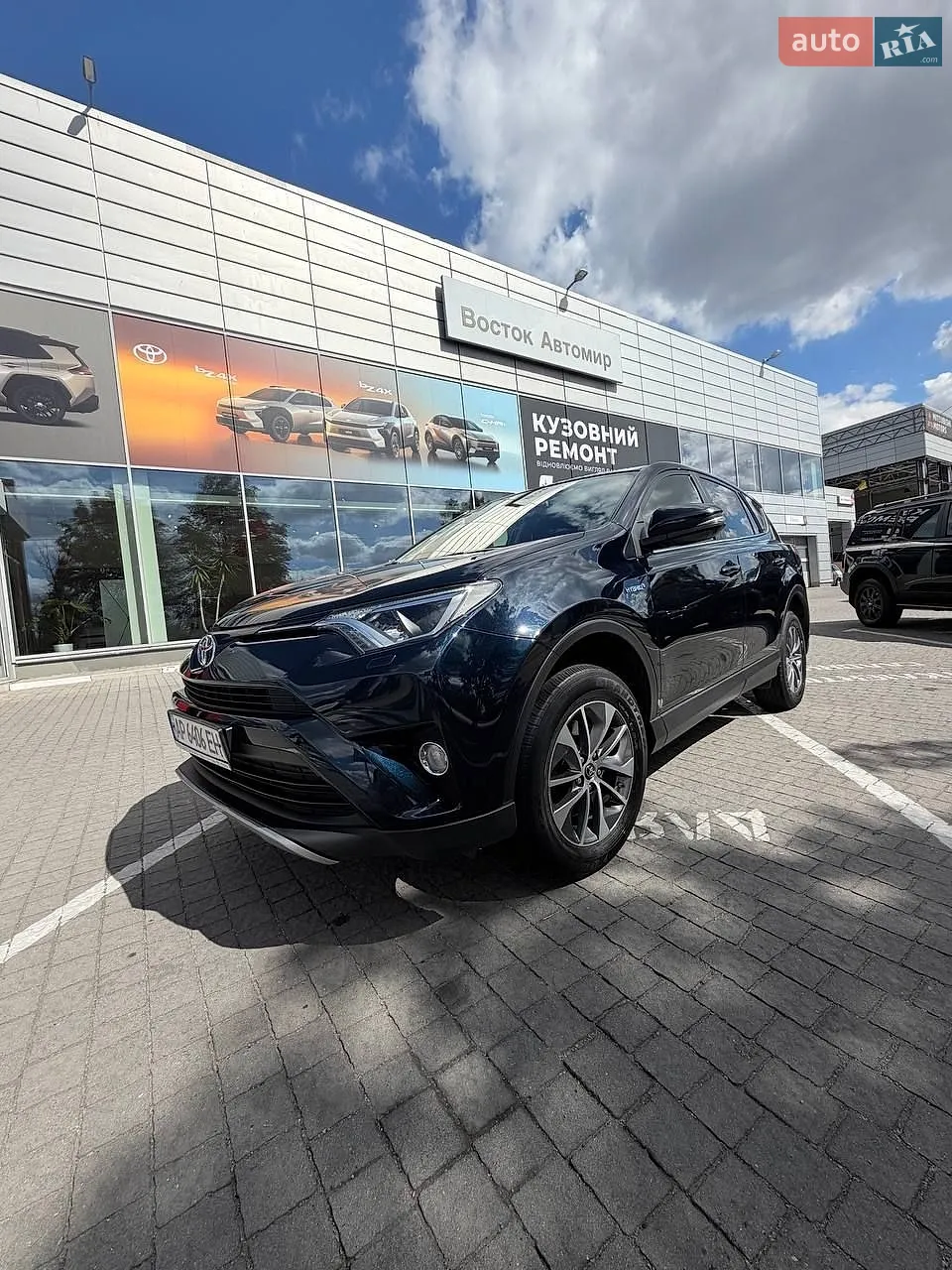 Toyota RAV4, 2017