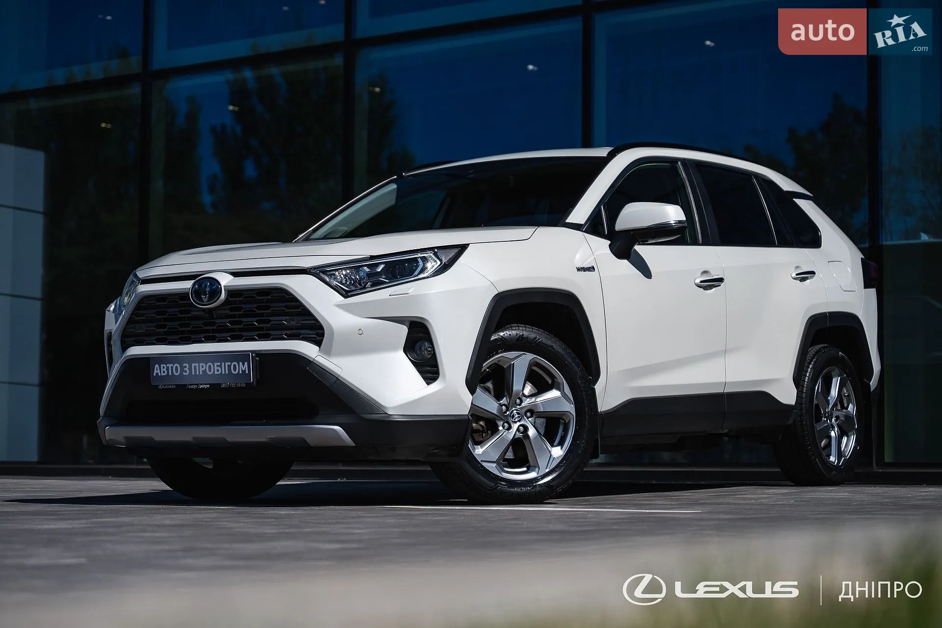 Toyota RAV4, 2020