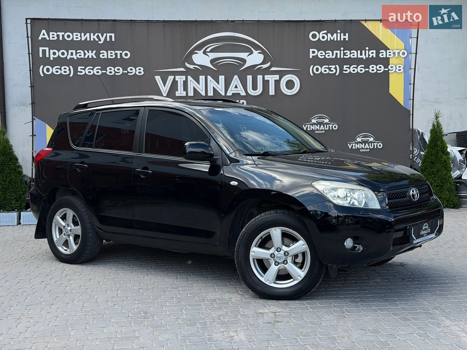 Toyota RAV4, 2006