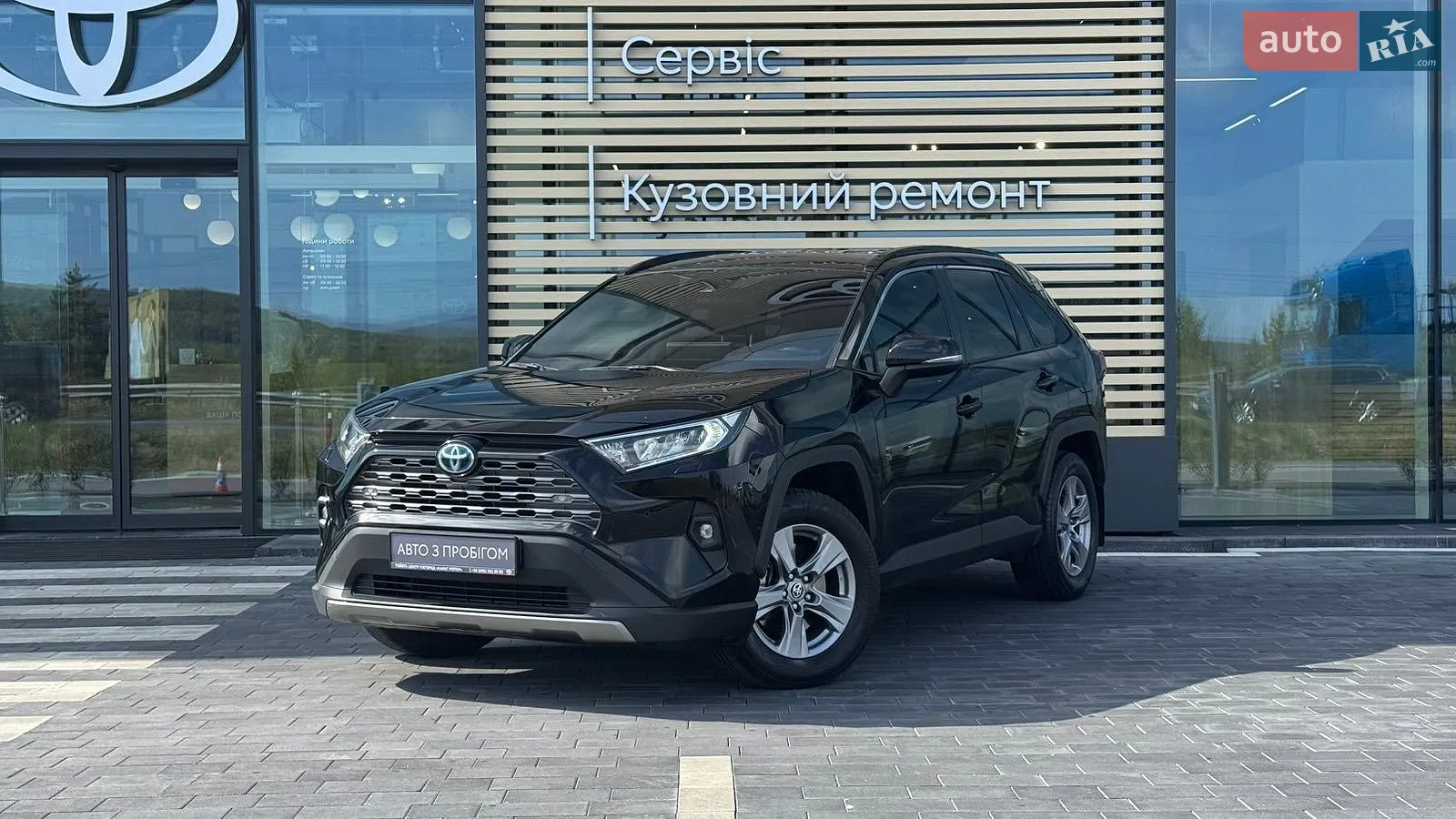 Toyota RAV4, 2023