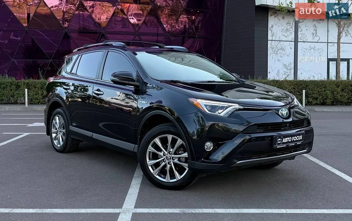 Toyota RAV4, 2017