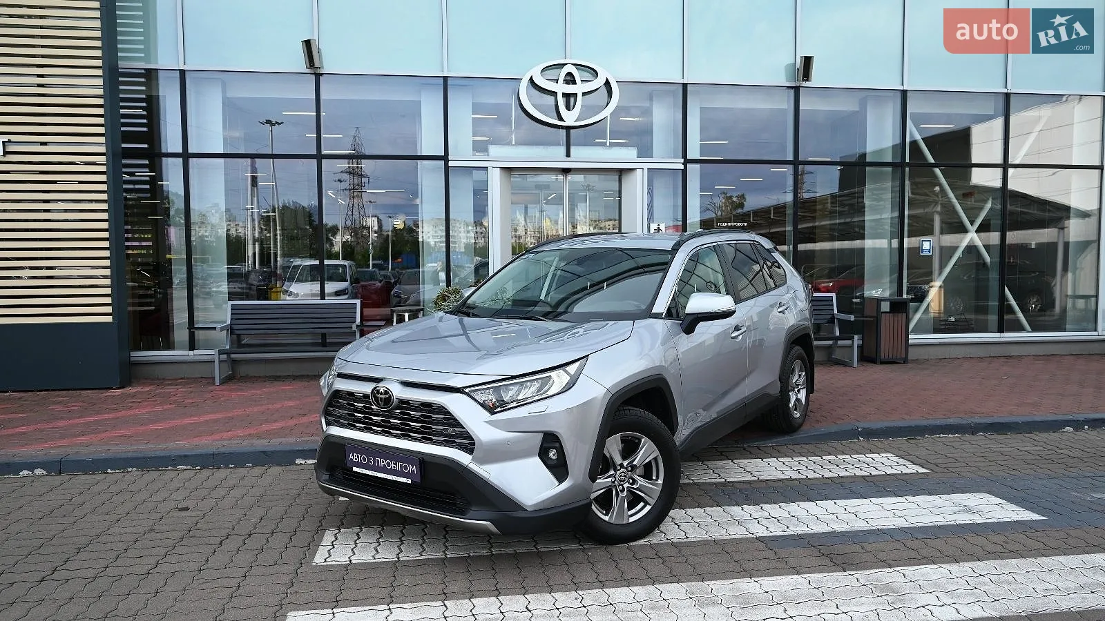 Toyota RAV4, 2023