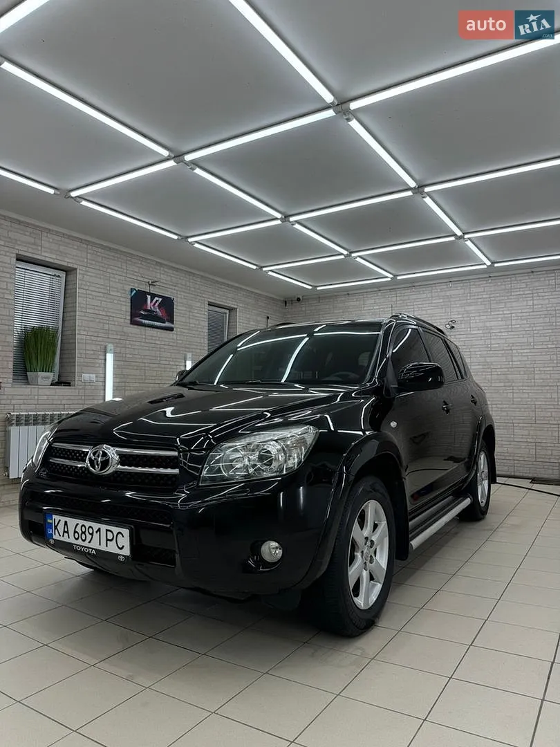 Toyota RAV4, 2008