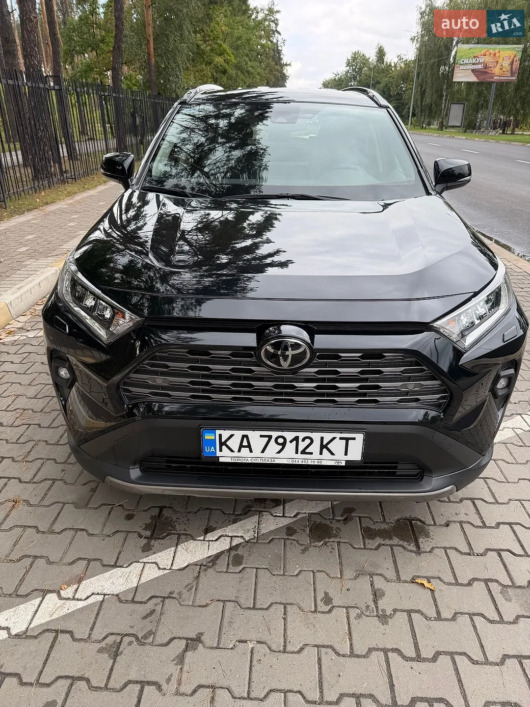Toyota RAV4 2023 — 1