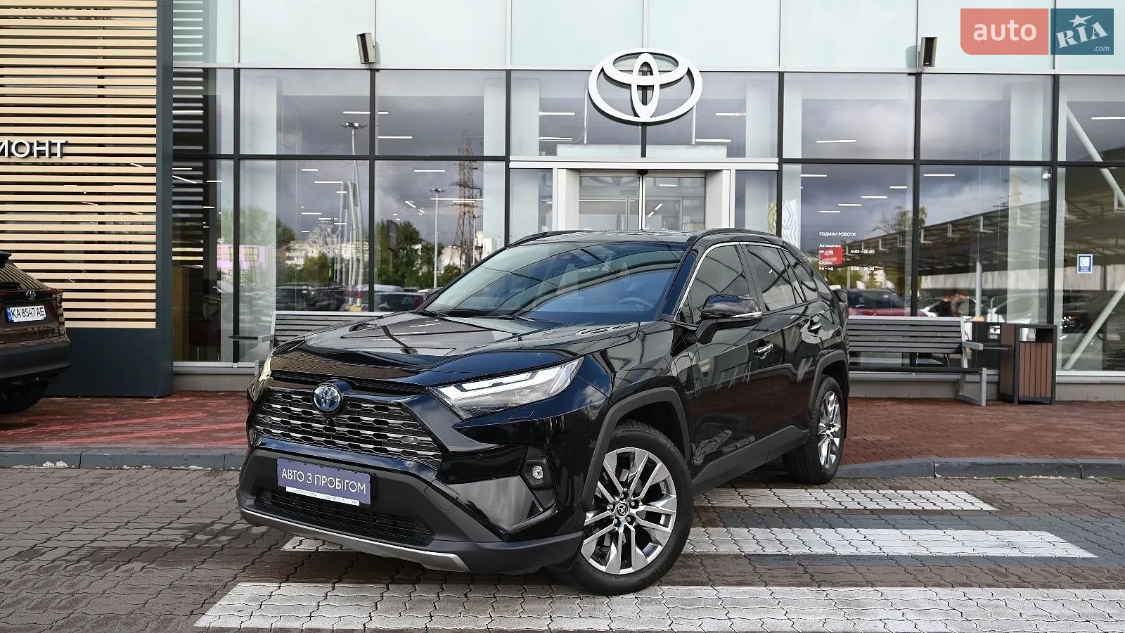 Toyota RAV4, 2023