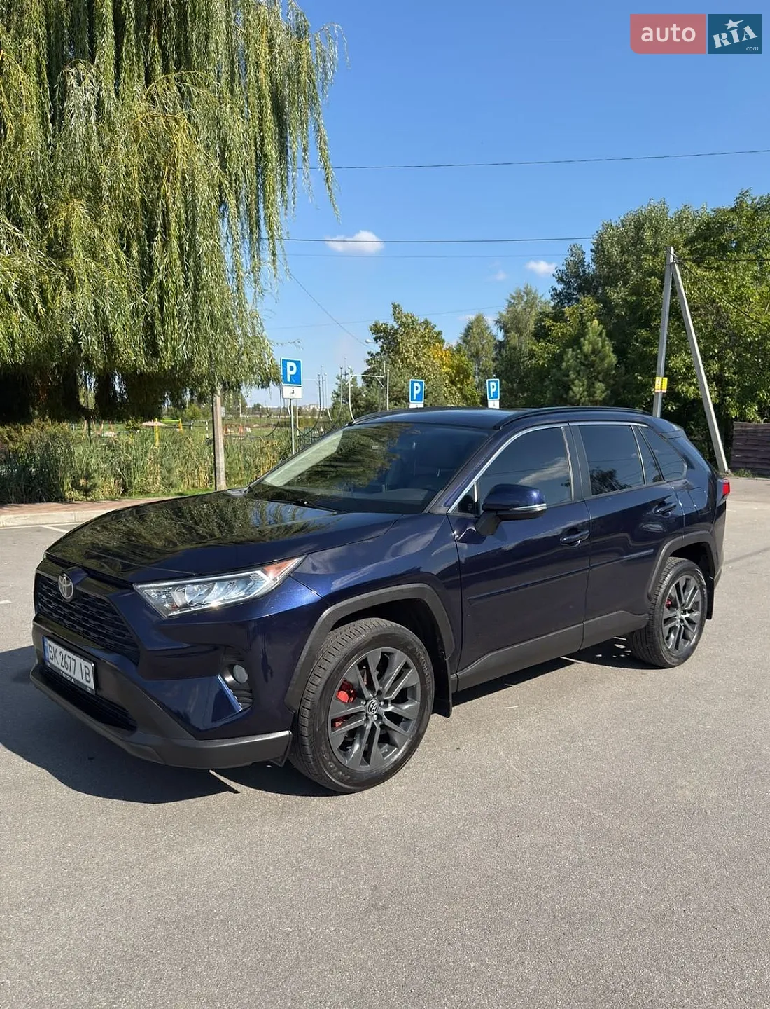 Toyota RAV4, 2020