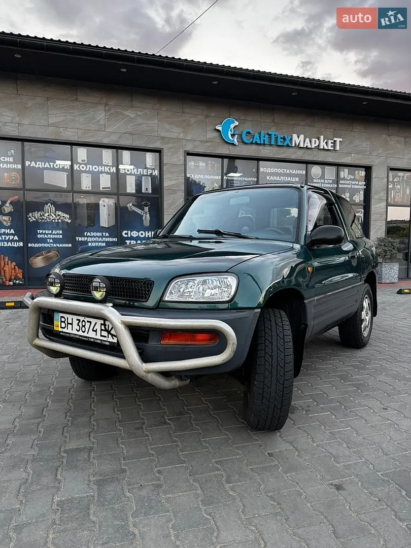 Toyota RAV4, 1997