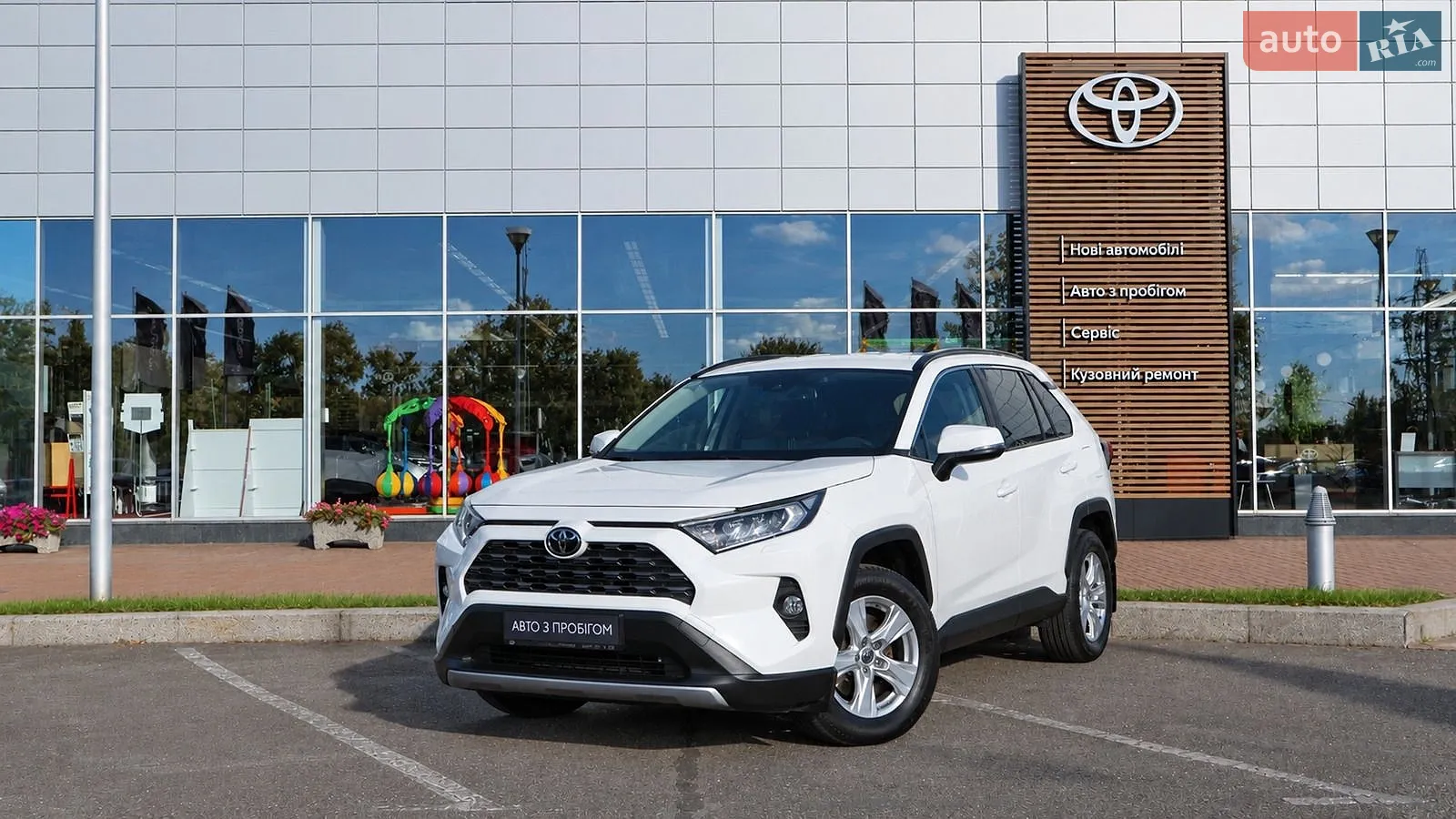 Toyota RAV4, 2021
