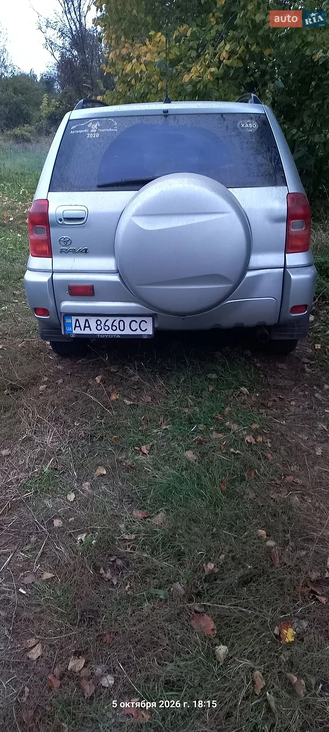 Toyota RAV4, 2001