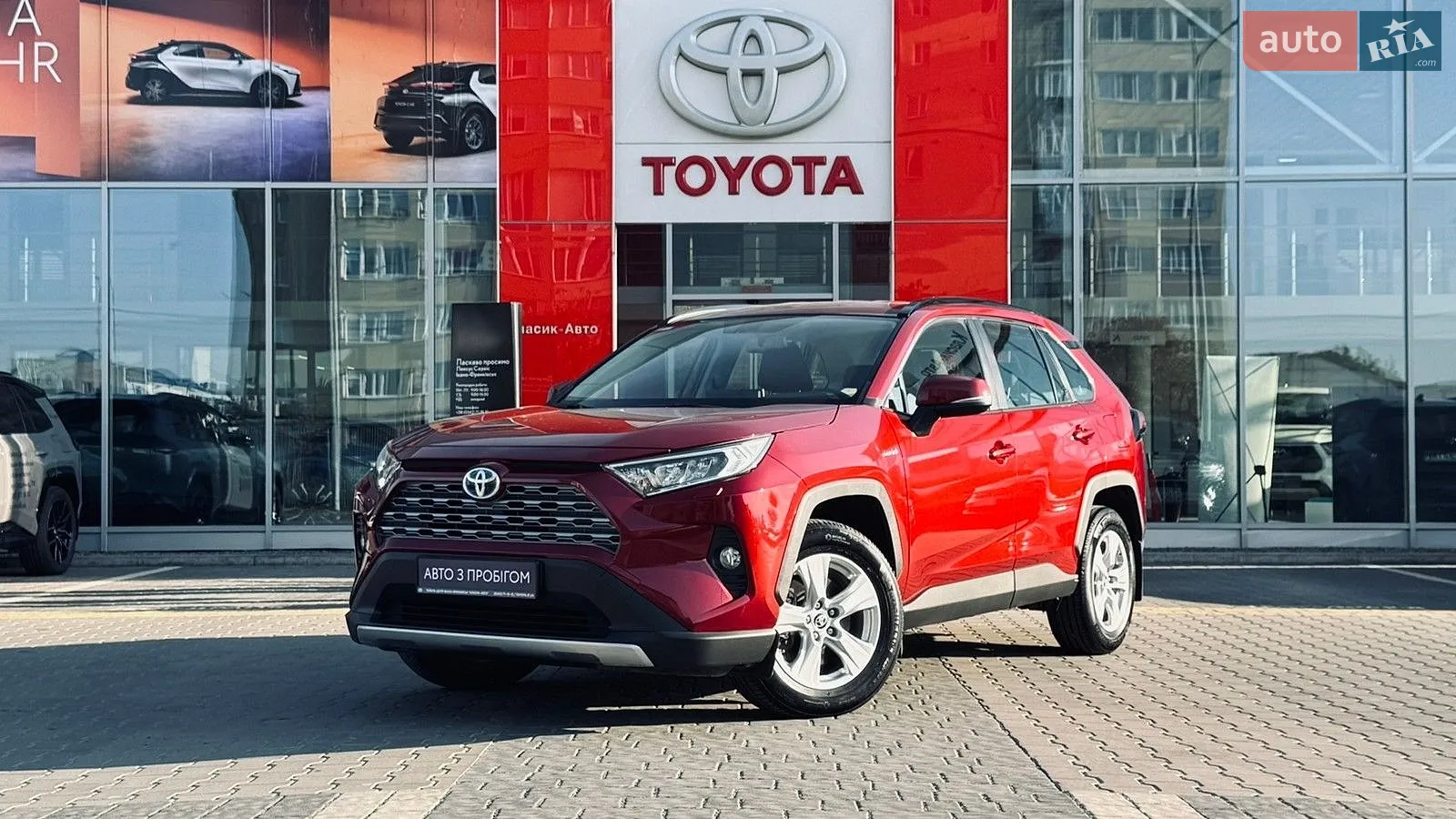 Toyota RAV4, 2019