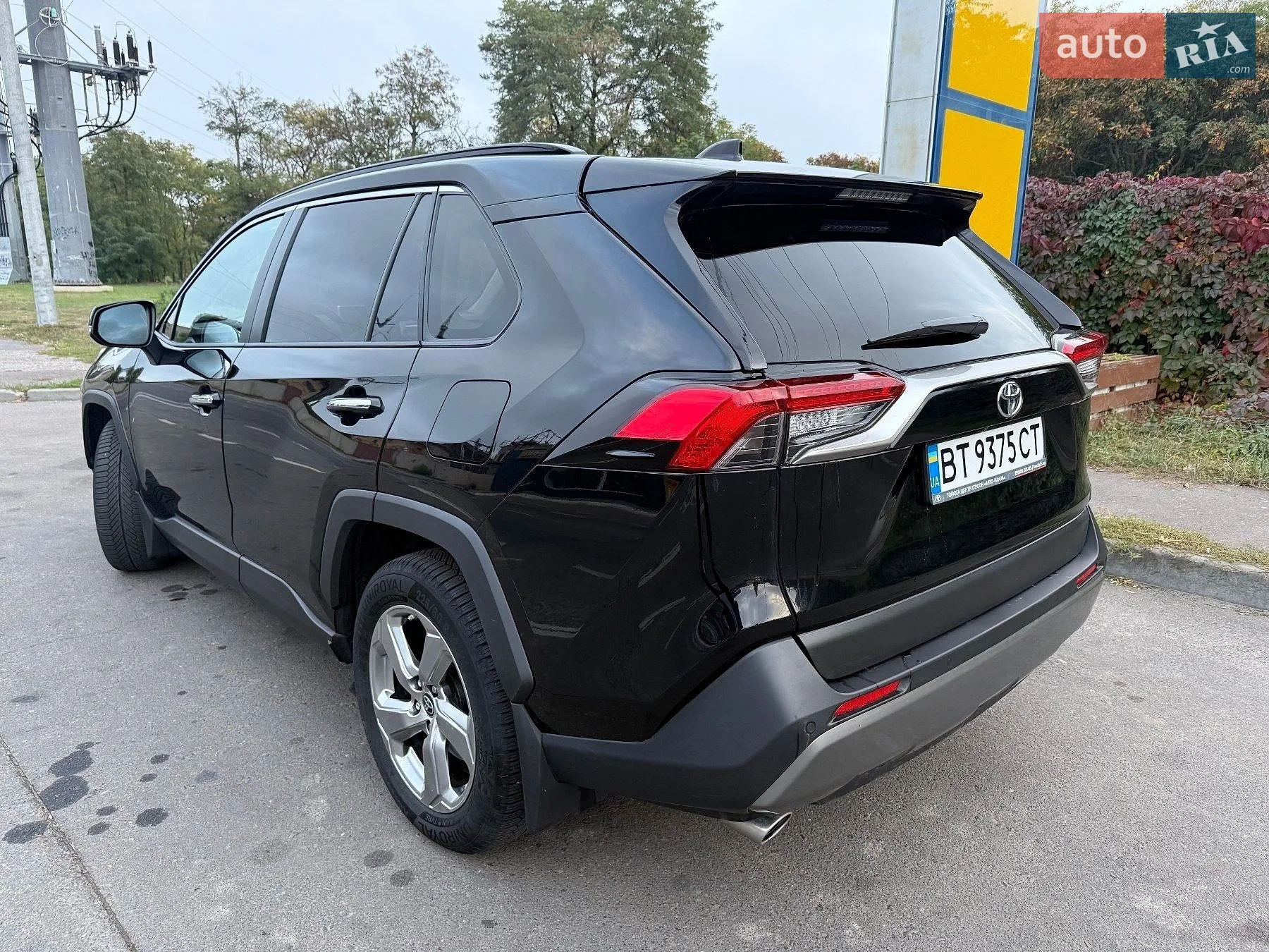Toyota RAV4, 2021