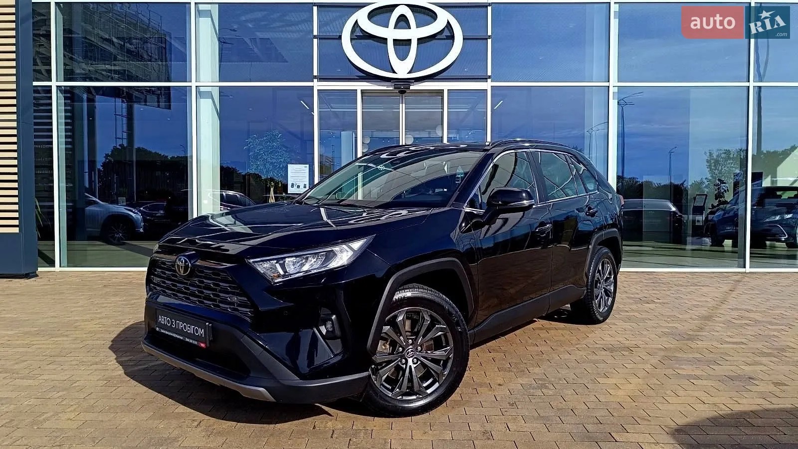 Toyota RAV4, 2022
