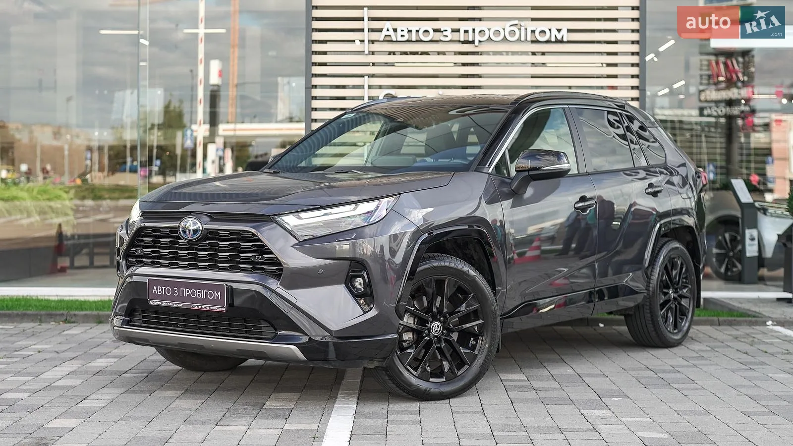 Toyota RAV4, 2025