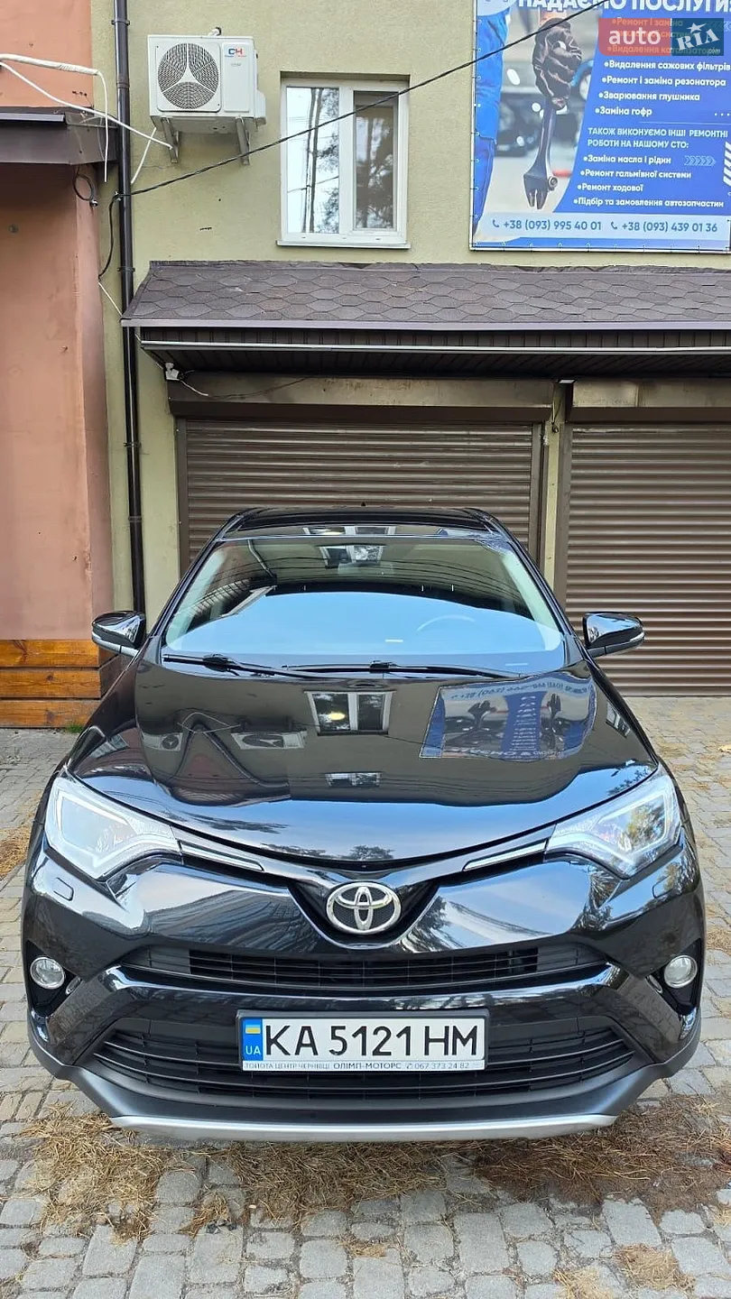 Toyota RAV4, 2016