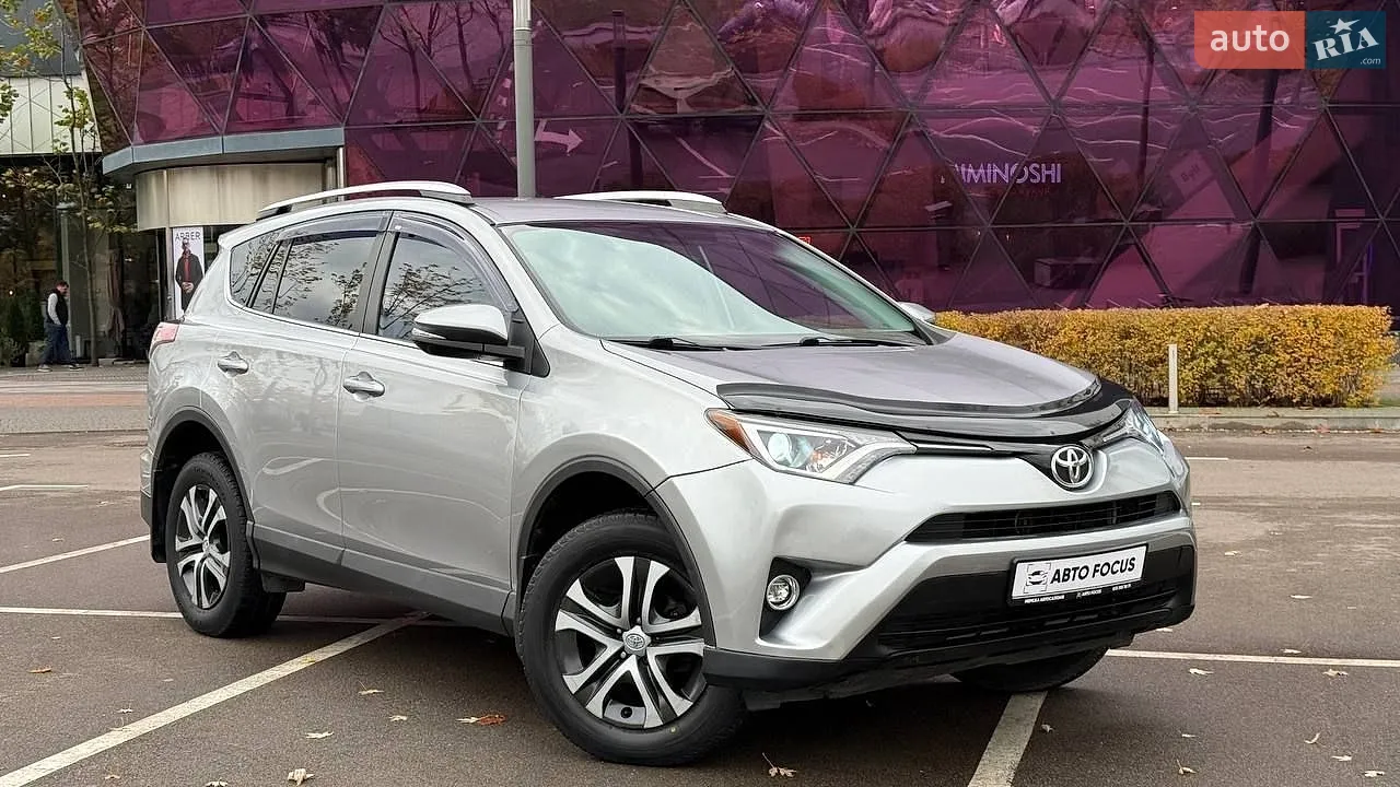 Toyota RAV4, 2016