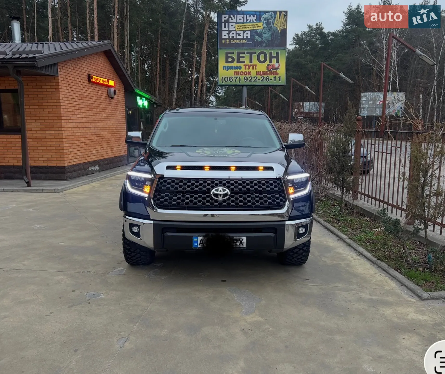 Toyota Tundra, 2014