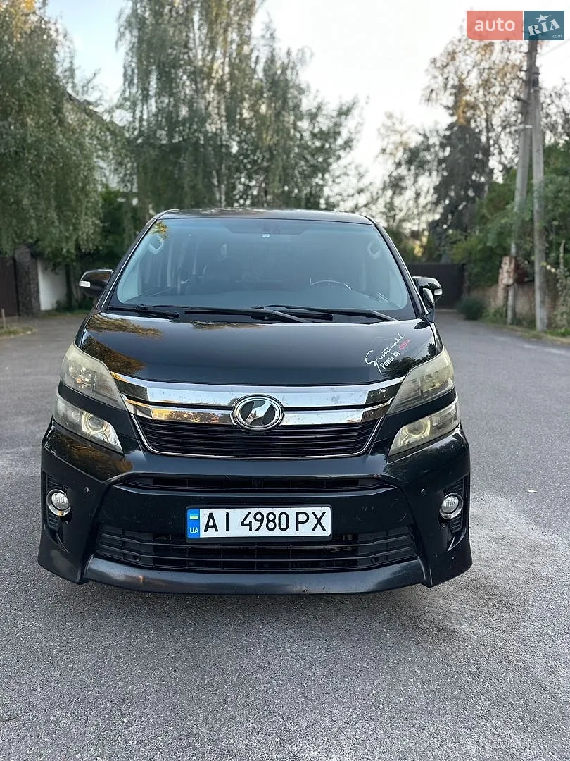 Toyota Vellfire, 2014