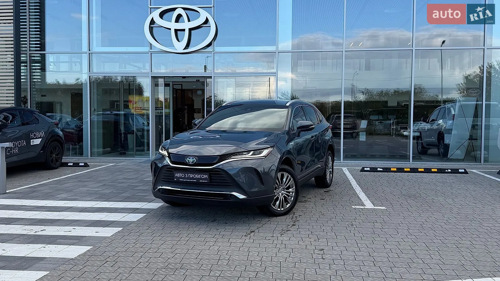 Toyota Venza, 2020