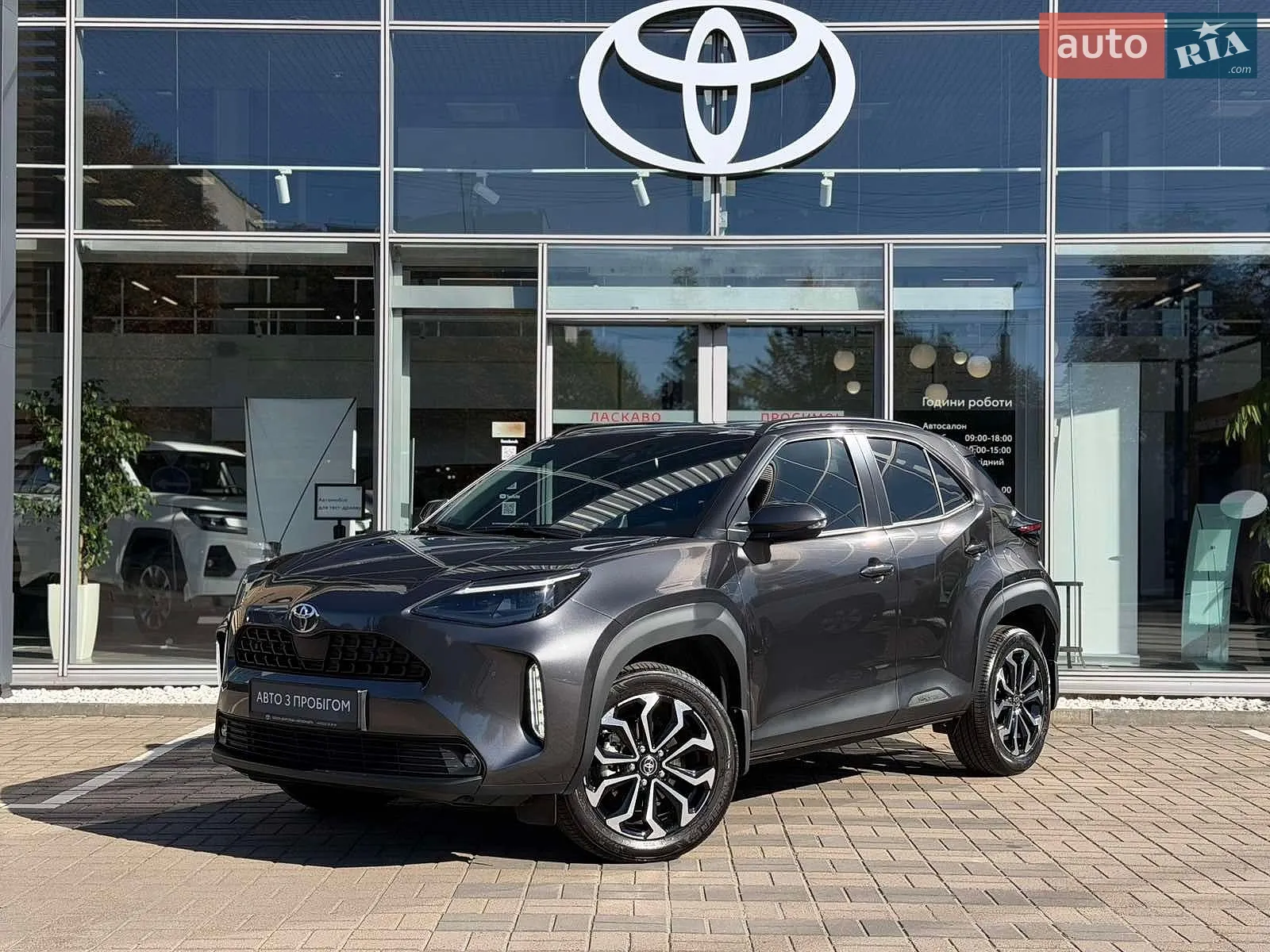 Toyota Yaris Cross, 2025