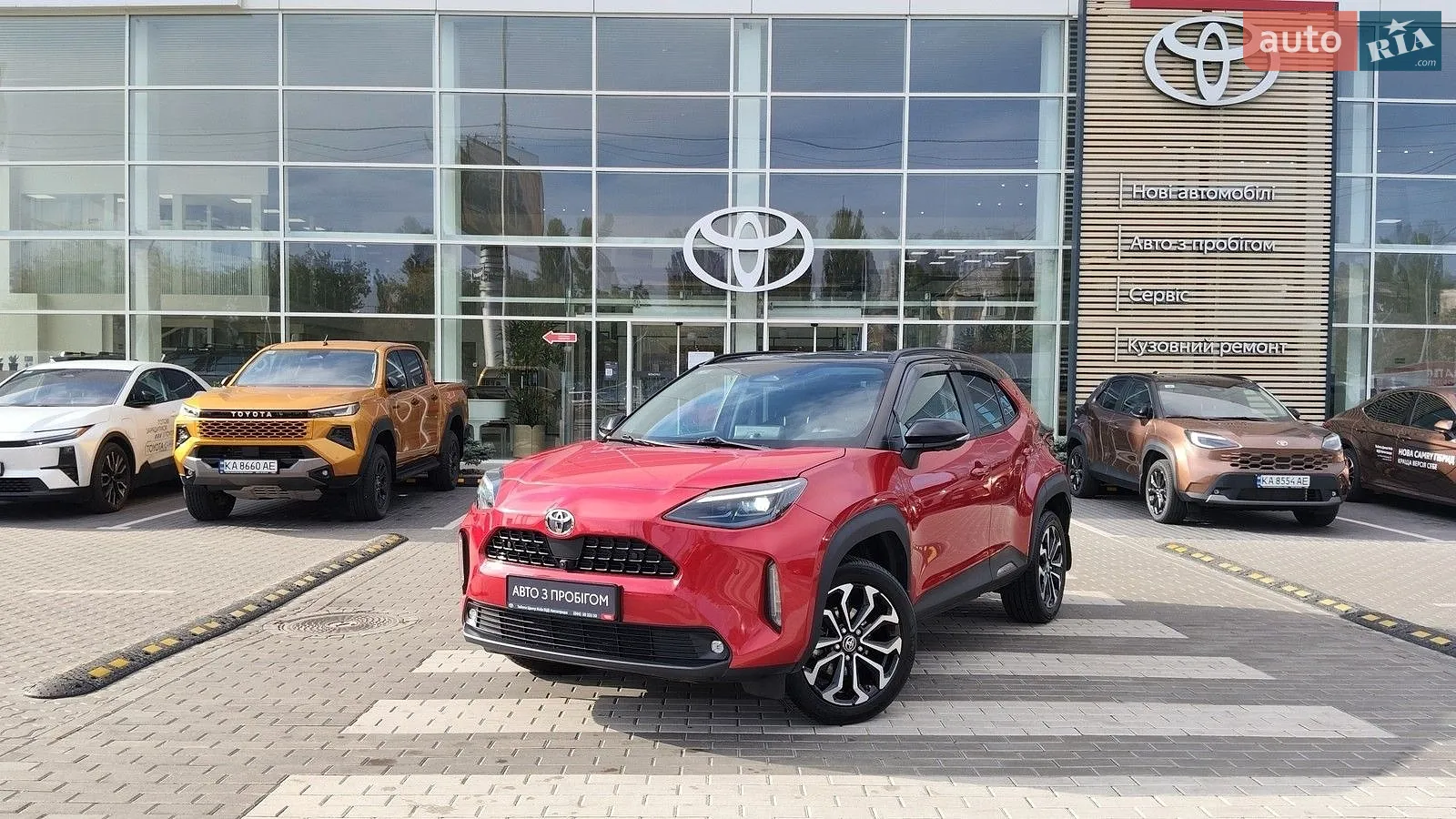 Toyota Yaris Cross, 2024