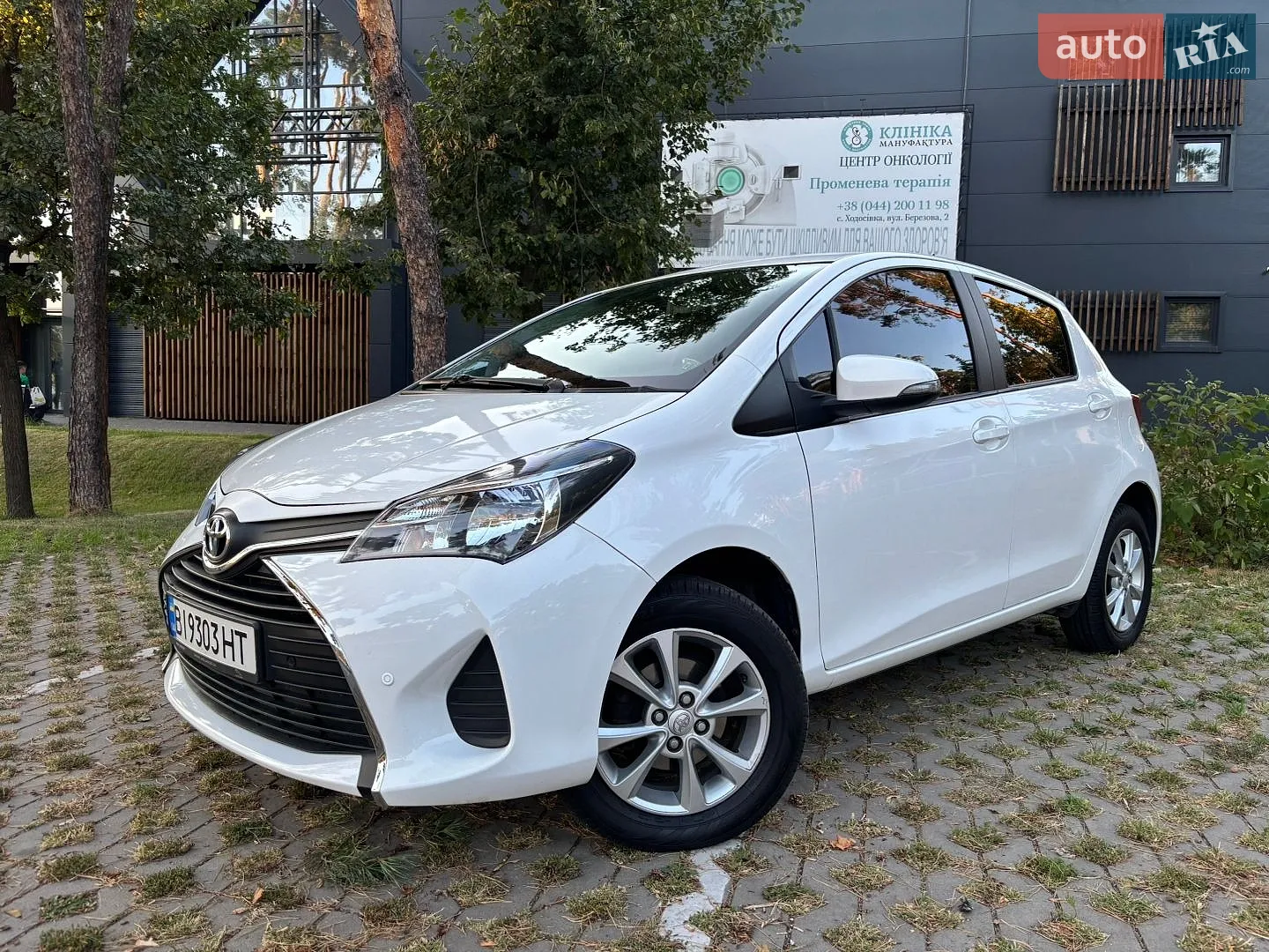 Toyota Yaris, 2016
