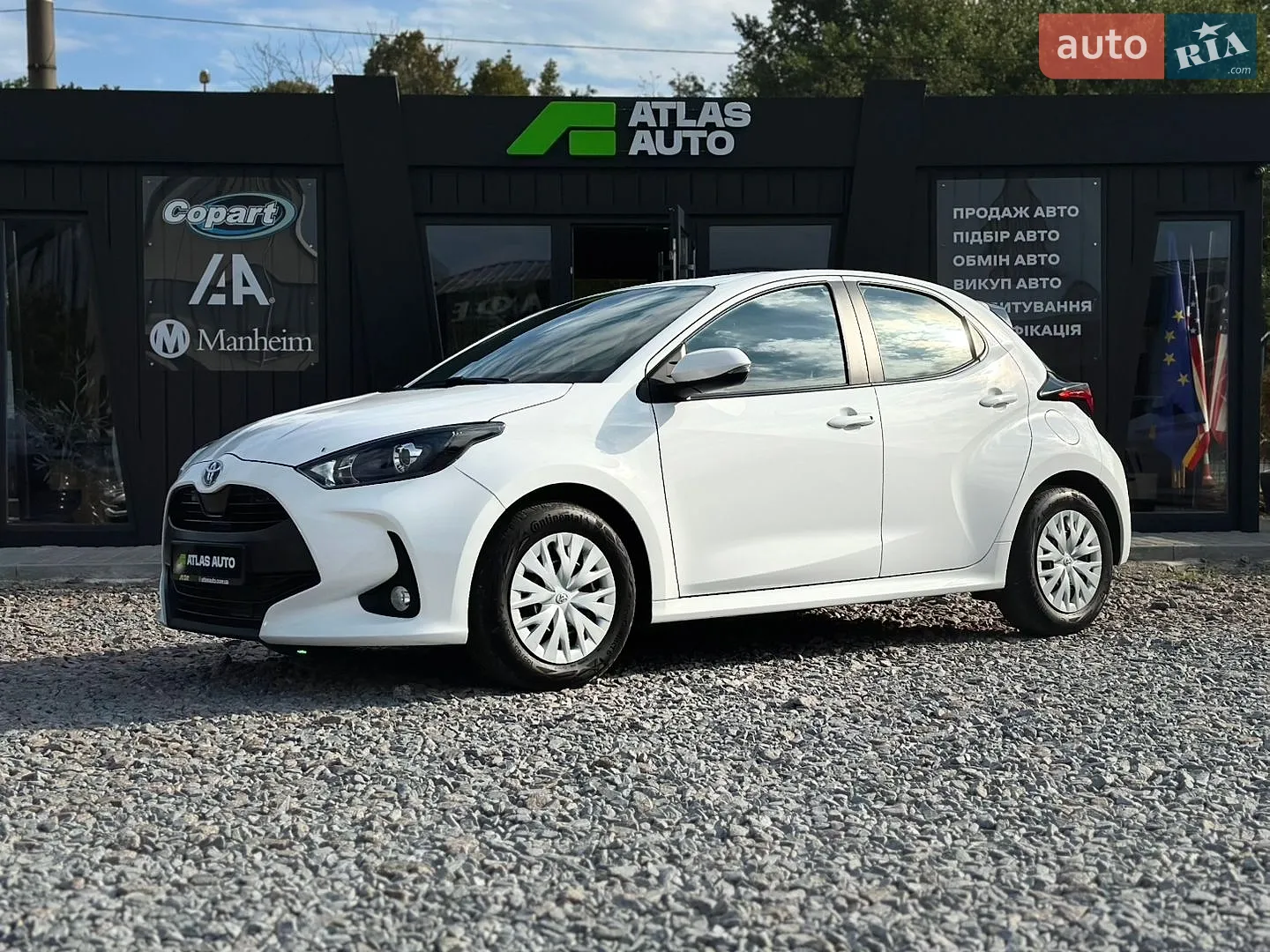 Toyota Yaris, 2023